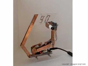 Artbot