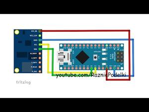 Инерционный трекер на базе Arduino и GY-85