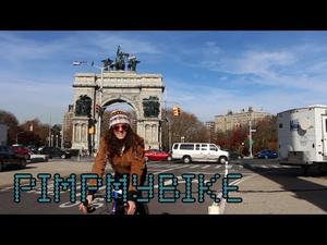 Прокачай свой велик